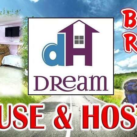 Dream House & Hostel 塞凡 外观 照片